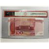 Image 2 : China Peoples Republic 100 Yuan, 2015, ACG 67EPQ Rotator S/N