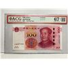 Image 1 : China Peoples Republic 100 Yuan, 2015, ACG 67EPQ Rotator S/N