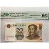 Image 1 : China Peoples Republic 20 Yuan, 2005, P-905 Radar Serial Number PMG 66EPQ