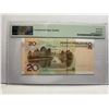 Image 2 : China Peoples Republic 20 Yuan, 2005, P-905 Radar Serial Number PMG 68EPQ