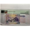 Image 2 : China Peoples Republic 5 Yuan, 2005, P-903b Radar Rotator PMG 67EPQ
