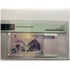 Image 2 : China Peoples Republic 5 Yuan, 2005, P-903b Super Radar PMG 66EPQ