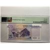 Image 2 : China Peoples Republic 5 Yuan, 2020, P-912Aa PMG 68EPQ