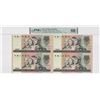 Image 1 : China People's Republic 50 Yuan, 1980, P-888a1 Uncut Sheet PMG 66EPQ