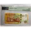 Image 2 : China Peoples Republic 50 Yuan, 2018, P-911 RMB 70th Anniversary PMG 68EPQ