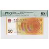 Image 1 : China Peoples Republic 50 Yuan, 2018, P-911 RMB 70th Anniversary PMG 68EPQ