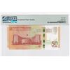 Image 2 : China Peoples Republic 50 Yuan, 2018, P-911 RMB 70th Anniversary PMG 68EPQ