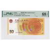 Image 1 : China Peoples Republic 50 Yuan, 2018, P-911 RMB 70th Anniversary PMG 68EPQ