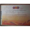 Image 2 : China Peoples Republic Collection Album Set, 4th RMB