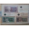 Image 13 : China Peoples Republic Collection Album Set, 4th RMB