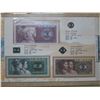 Image 13 : China Peoples Republic Collection Album Set, 4th RMB