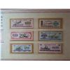 Image 4 : China Peoples Republic Collection Album Set, 5th RMB