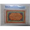 Image 2 : China Tibet Local Government 100 Srang, ND 1942-59, P-11a PMG 45