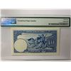 Image 2 : China, Central Bank of China 10 Yuan, 1942, P-245c PMG 58EPQ