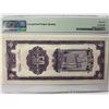 Image 2 : China, Central Bank of China 50 Customs Gold Units, 1930, P-329 PMG 65EPQ