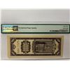 Image 2 : China, Central Bank of China 5000 Customs Gold Units, 1948, P-361 PMG 63EPQ