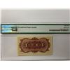 Image 2 : China, Federal Reserve Bank of China 1 Fen, 1938, P-J46a PMG 64EPQ