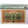 Image 1 : China, Market Stabilization Currency Bureau 50 Coppers, 1915, P-602b PMG 64EPQ