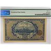 Image 2 : China, Market Stabilization Currency Bureau 50 Coppers, 1915, P-602b PMG 64EPQ