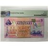 Image 2 : Cook Islands/New Zealand Admin 3 dollars, ND 1992, P-7a PMG 66EPQ