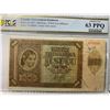 Image 1 : Croatia Government Banknote 1000 Kuna, 1941, P-4a PCGS 63PPQ