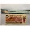 Image 2 : Czechoslovakia 50 Korun, 1987, P-96a PMG 64EPQ