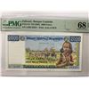 Image 1 : Djibouti 2000 Francs, ND 2005, P-43 PMG 68EPQ