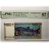Image 1 : Djibouti 40 Francs, 2017, P-46a Commemorative PMG 67EPQ