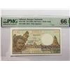 Image 1 : Djibouti Banque Nationale 500 Francs, ND 1988, P-36b PMG 66EPQ