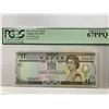 Image 1 : Fiji Reserve Bank 1 dollar, ND 1987, P-86a PCGS Currency 67PPQ