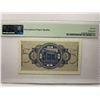 Image 2 : Germany/Occupied Territories WWII 5 Reichsmark, ND 1940-45, P-R138a PMG 66EPQ