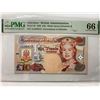 Image 1 : Gibraltar/British Administraion 10 pounds sterling, 1995, P-26 PMG 66EPQ