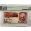 Image 2 : Gibraltar/British Administraion 10 pounds sterling, 1995, P-26 PMG 66EPQ