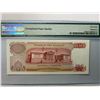 Image 2 : Greece, Bank of 100 Drachmai, 1967, P-196b PMG 67EPQ
