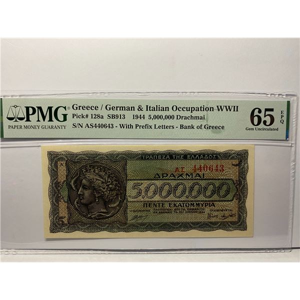 Greece/German & Italian Occpation WWII 5,000,000 Drachmai, 1944, P-128a PMG 65EPQ