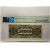 Image 2 : Greece/German & Italian Occpation WWII 5,000,000 Drachmai, 1944, P-128a PMG 65EPQ
