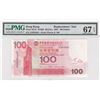 Image 1 : Hong Kong Bank of China 100 dollars, 2007, P-337d* Replacement PMG 67EPQ