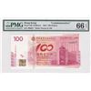 Image 1 : Hong Kong Bank of China 100 dollars, 2012, P-346 Commemorative PMG 66EPQ