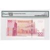 Image 2 : Hong Kong Bank of China 100 dollars, 2012, P-346 Commemorative PMG 66EPQ