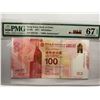 Image 1 : Hong Kong Bank of China 100 dollars, 2017, KNB5 100th Anniversary PMG 67EPQ