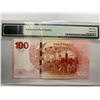 Image 2 : Hong Kong Bank of China 100 dollars, 2017, KNB5 100th Anniversary PMG 67EPQ