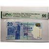 Image 1 : Hong Kong Bank of China 20 dollars, 2014, P-341d PMG 66EPQ