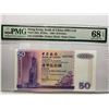 Image 1 : Hong Kong Bank of China 50 dollars, 1994, P-330a Prefix AA PMG 68EPQ