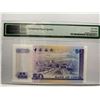 Image 2 : Hong Kong Bank of China 50 dollars, 1994, P-330a Prefix AA PMG 68EPQ