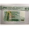 Image 1 : Hong Kong Bank of China 50 dollars, 2008, P-336e* Replacement PMG 67EPQ