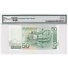 Image 2 : Hong Kong Bank of China 50 dollars, 2009, P-336f* Replacement PMG 67EPQ
