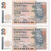 Image 3 : Hong Kong Chartered Bank $20 dollars, 1997, Lot of 5, UNC