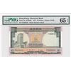 Image 1 : Hong Kong Chartered Bank 10 dollars, 1977, P-74c PMG 65EPQ