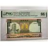 Image 1 : Hong Kong Chartered Bank 10 dollars, 1977, P-74c PMG 66EPQ