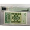 Image 2 : Hong Kong Chartered Bank 10 dollars, 1981, P-77b PMG 66EPQ